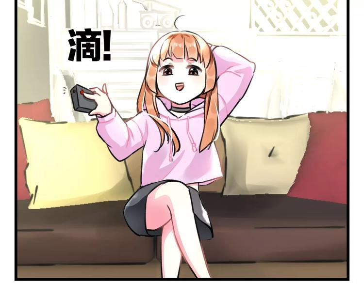第11话 阴魂不散