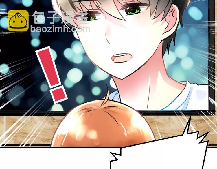 第11话 阴魂不散