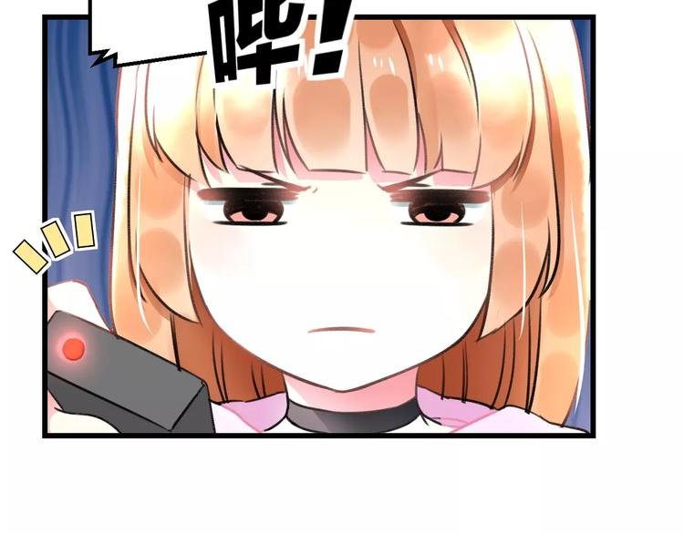 第11话 阴魂不散