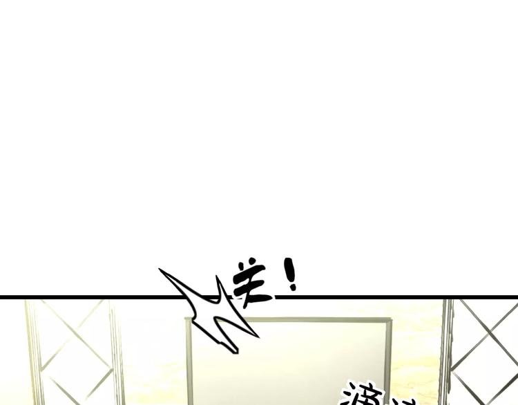 第11话 阴魂不散