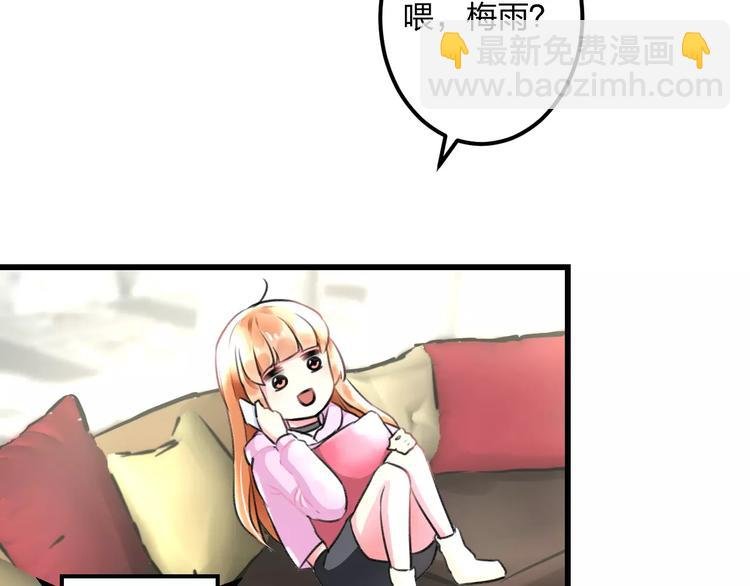 第11话 阴魂不散