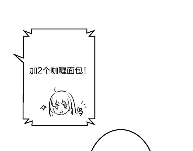 第11话 阴魂不散