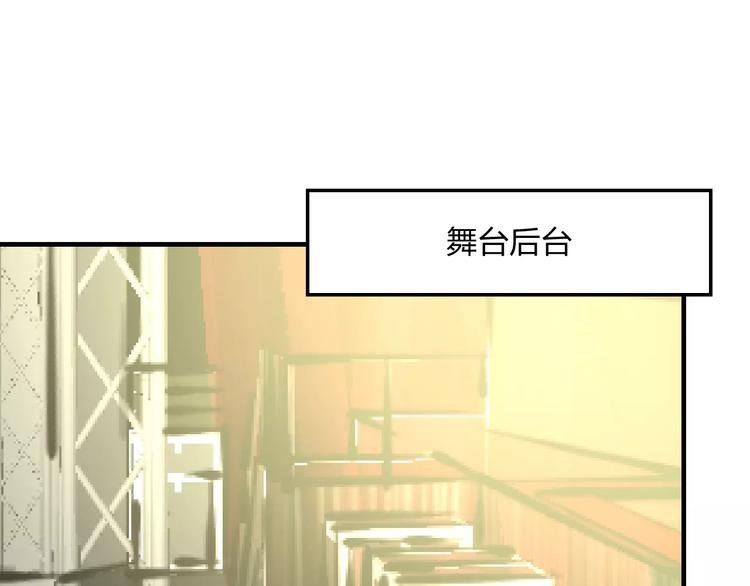 第12话 助理人生