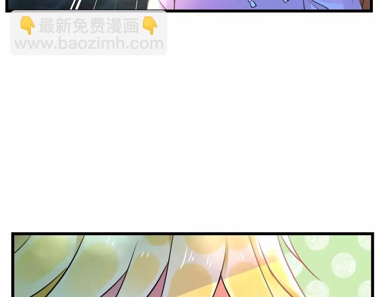 第14话 抢钱的美少年