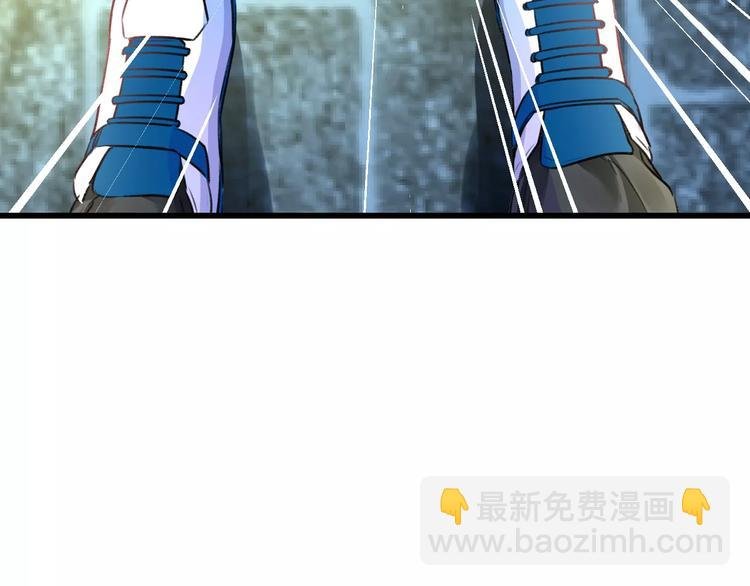 第14话 抢钱的美少年