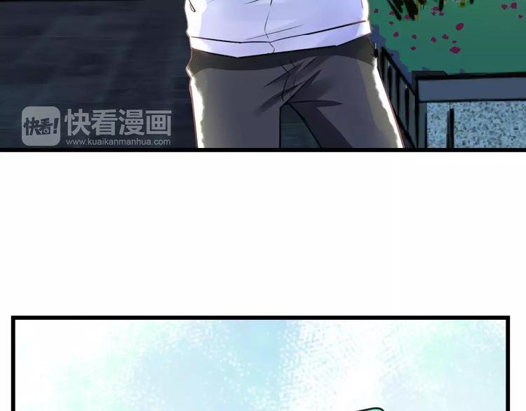 第14话 抢钱的美少年