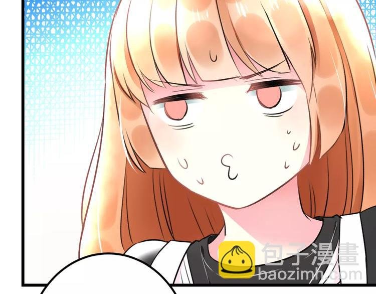 第18话 来追星？