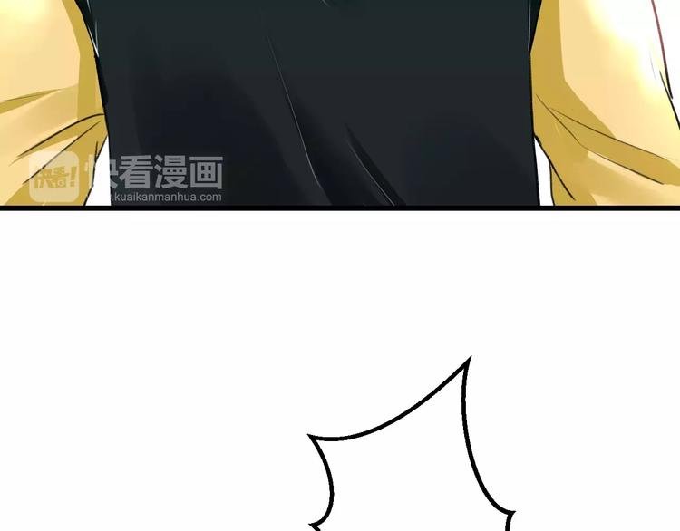 第18话 来追星？