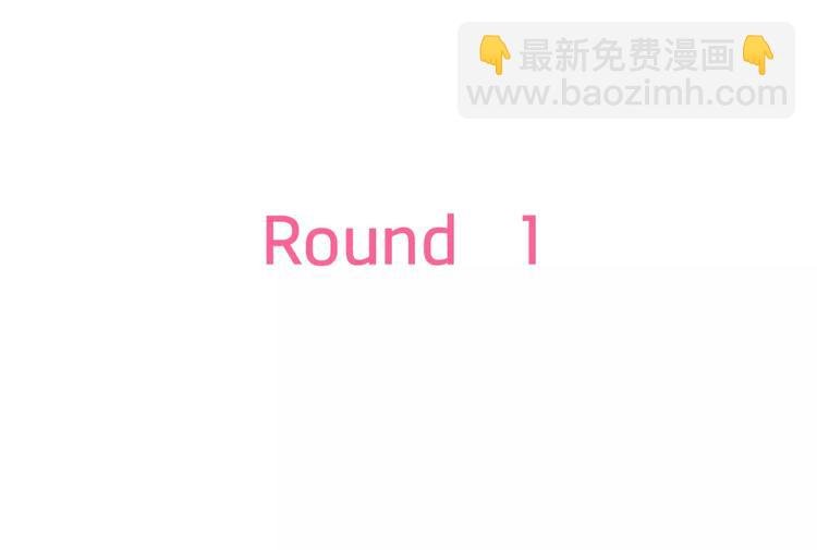 第1话 噩梦开始