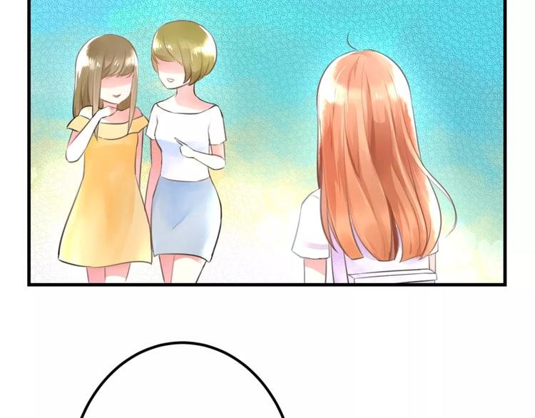 第1话 噩梦开始