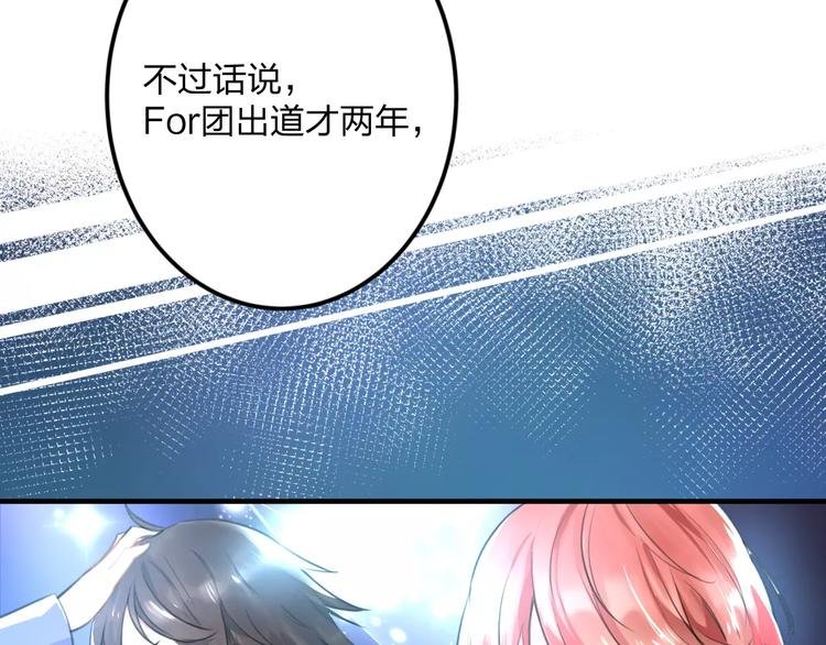 第1话 噩梦开始