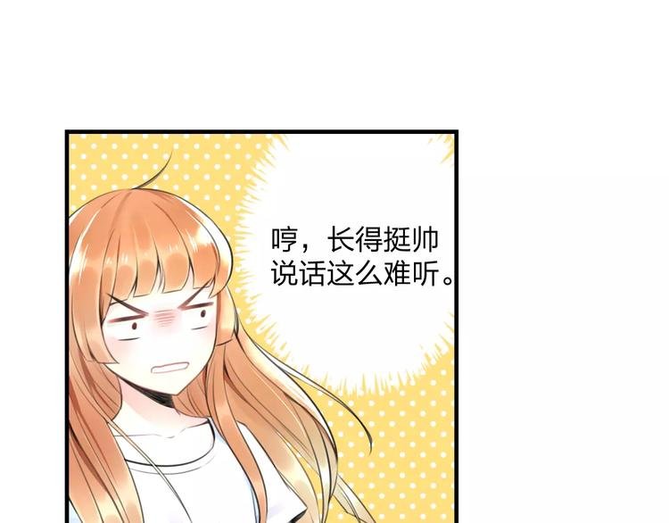 第1话 噩梦开始
