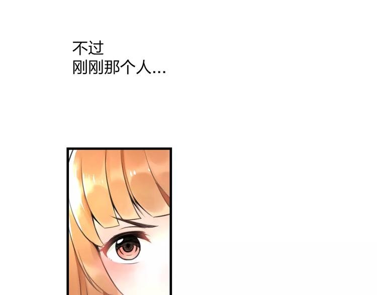 第1话 噩梦开始