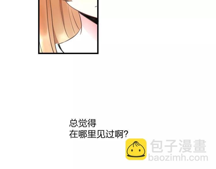 第1话 噩梦开始