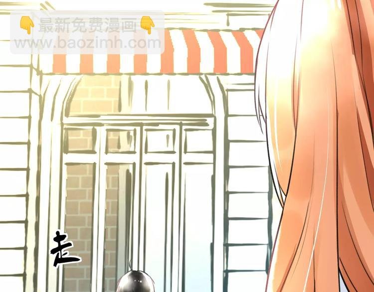 第19话 别喜欢他了