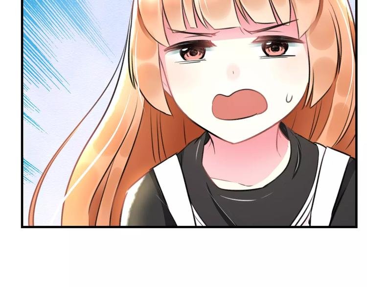 第19话 别喜欢他了
