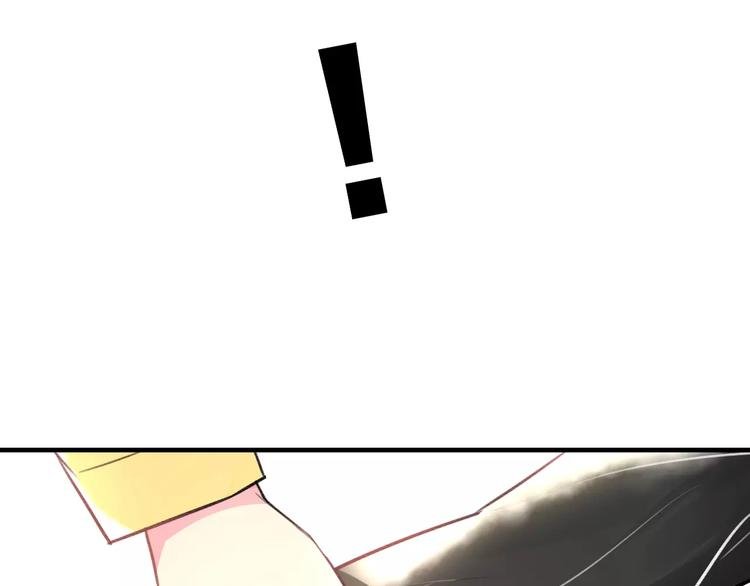 第19话 别喜欢他了