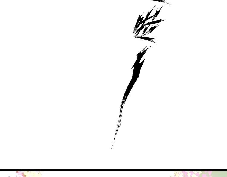 第20话 我们不是一个世界