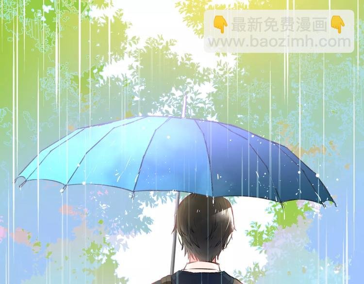 第20话 我们不是一个世界