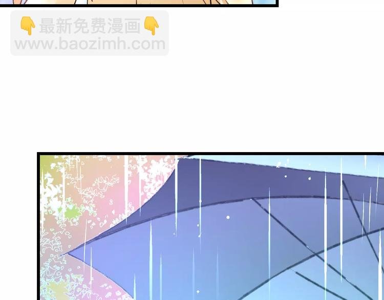 第20话 我们不是一个世界