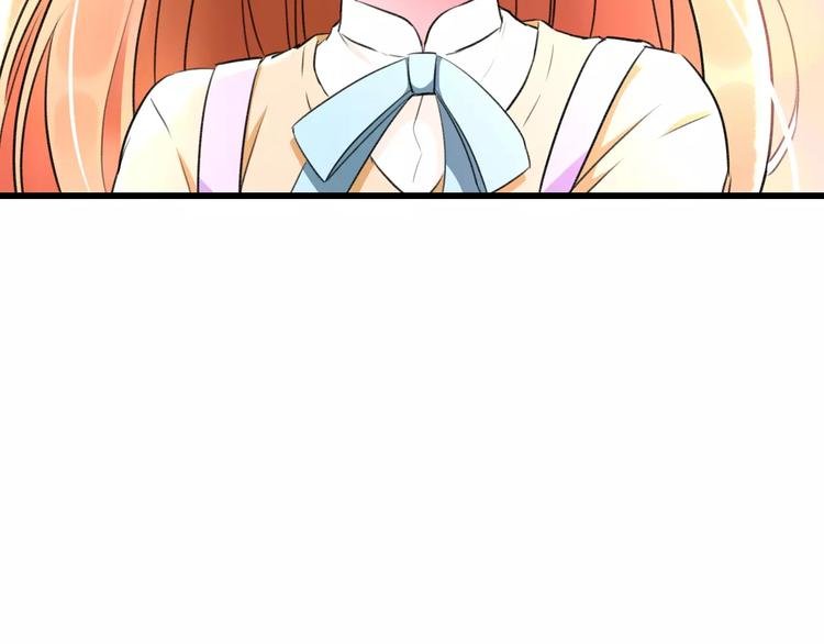 第20话 我们不是一个世界