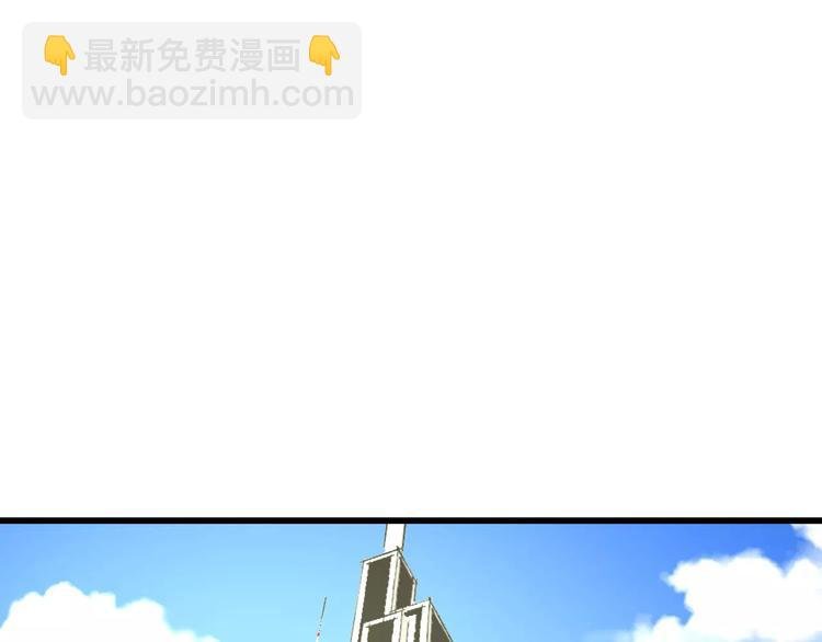 第21话 我去倒水