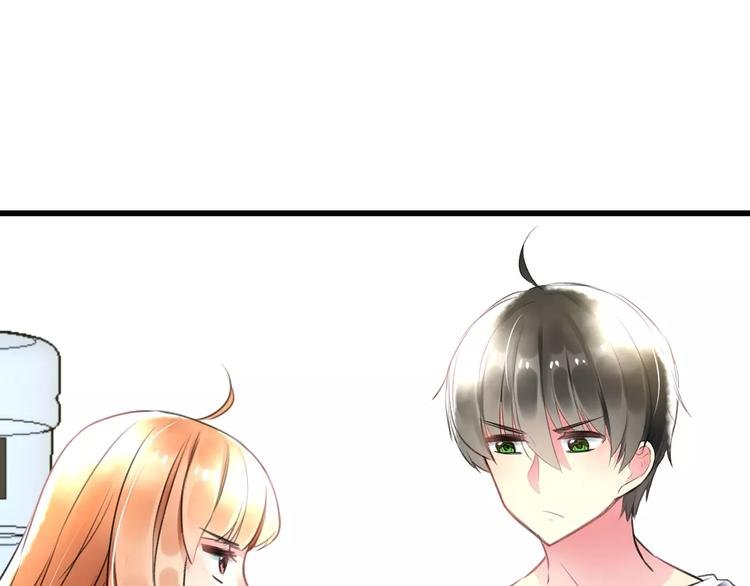 第21话 我去倒水