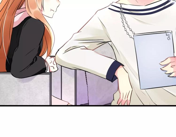 第21话 我去倒水