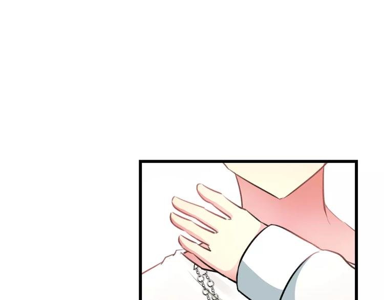 第21话 我去倒水