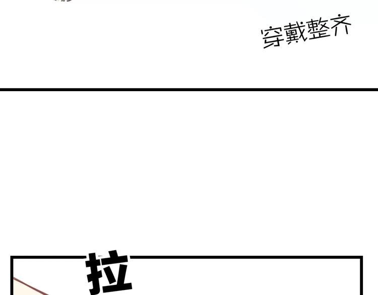 第22话 伴舞