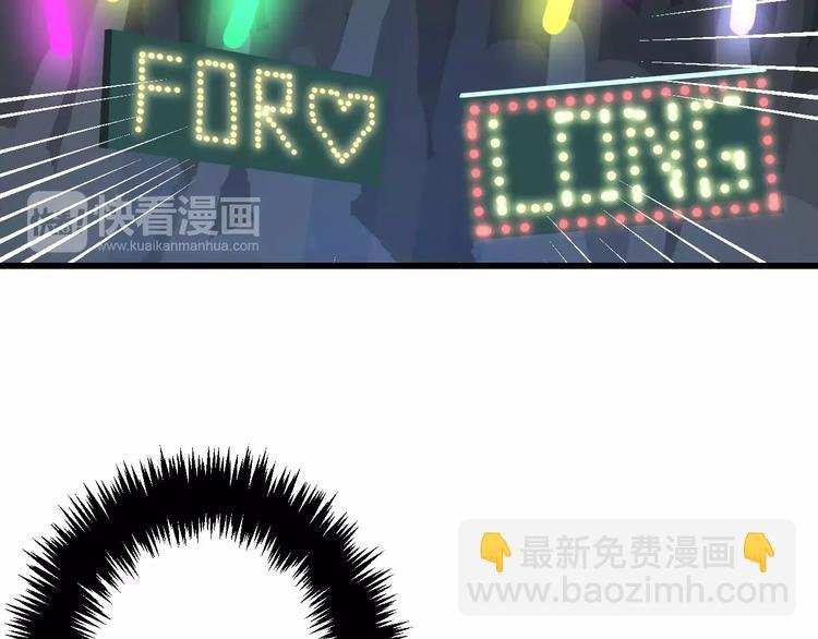 第23话 绚烂舞台