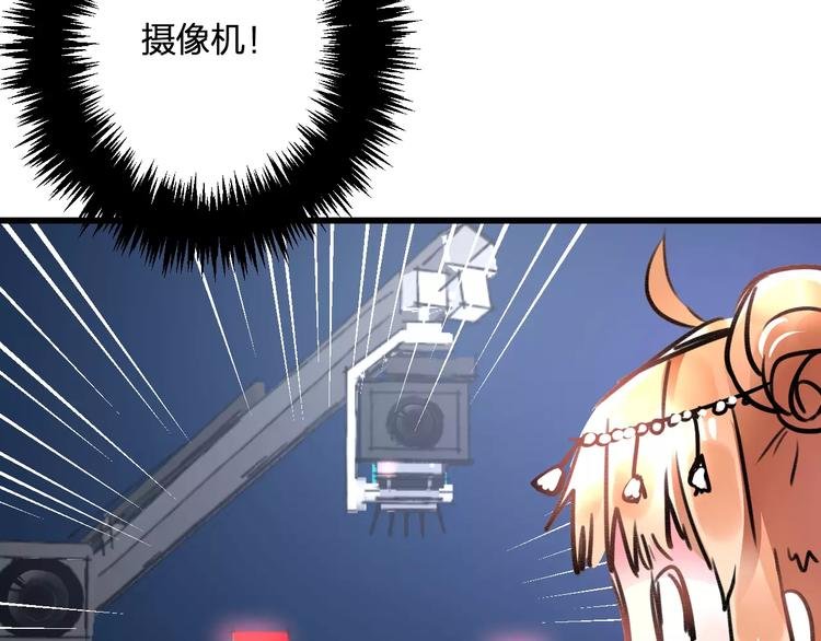 第23话 绚烂舞台