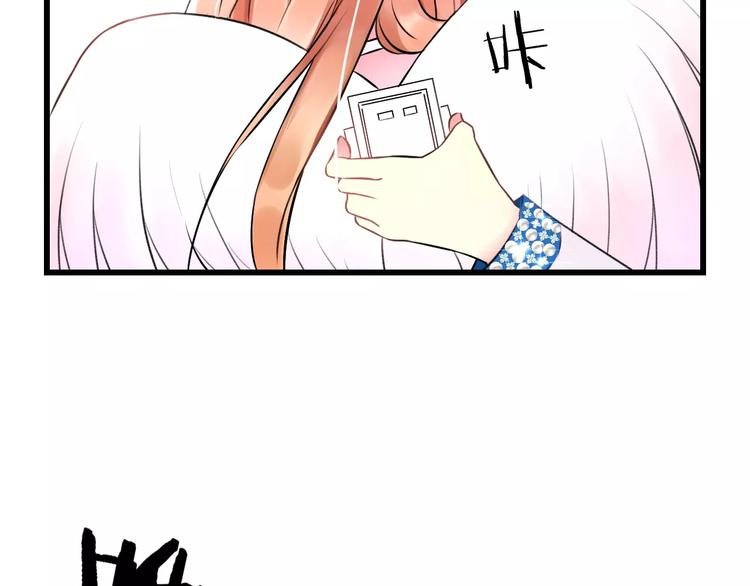 第23话 绚烂舞台