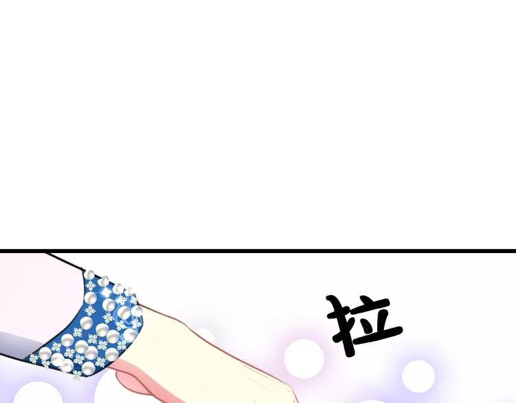 第23话 绚烂舞台