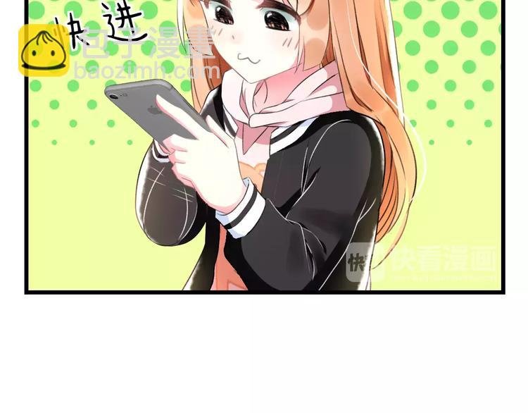 第24话 我不会喜欢你的