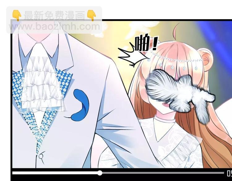 第24话 我不会喜欢你的