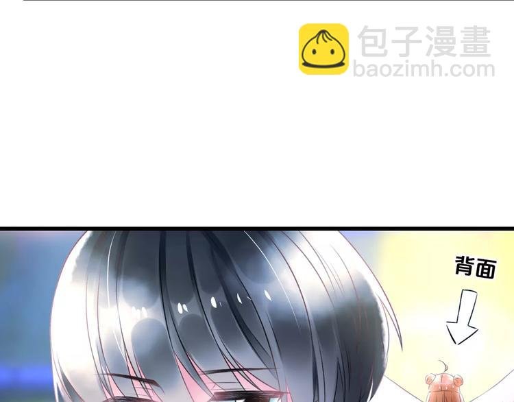 第24话 我不会喜欢你的