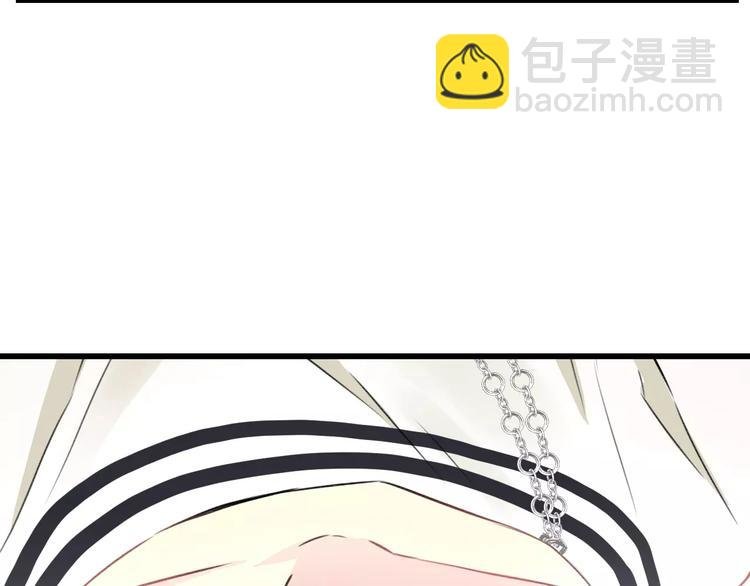 第24话 我不会喜欢你的