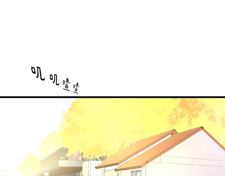 第25话 约会
