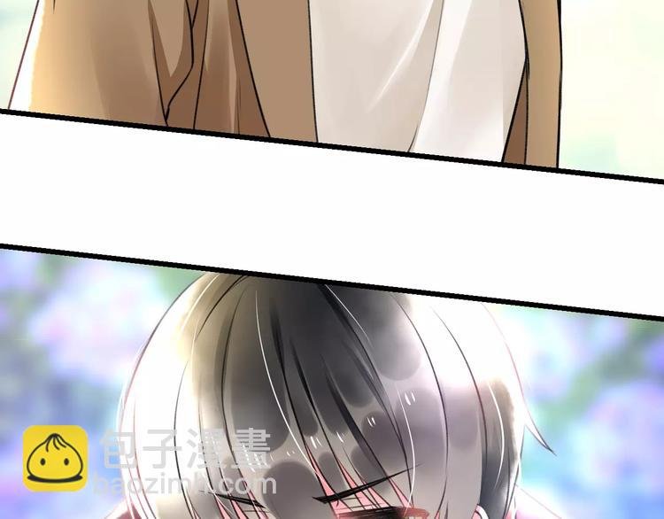 第27话 不生气？