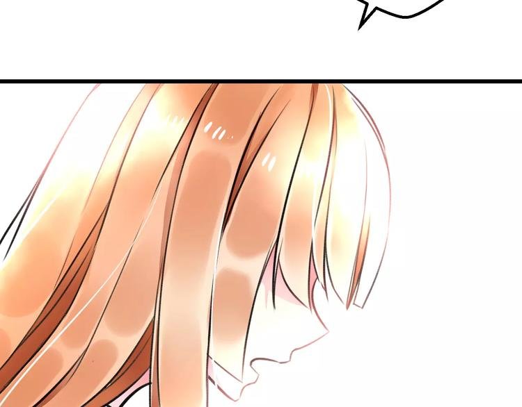 第27话 不生气？