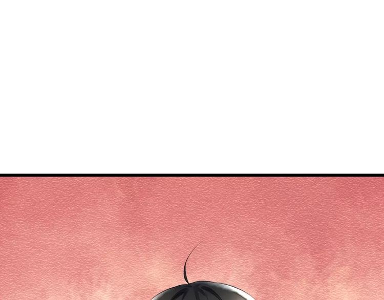 第28话 你在哪儿？
