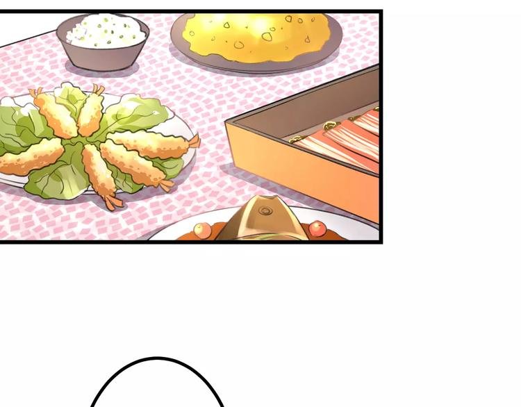 第2话 恶整开始！
