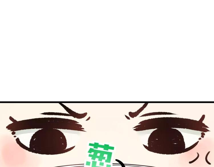 第2话 恶整开始！