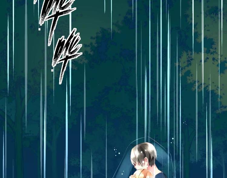 第30话 坦白