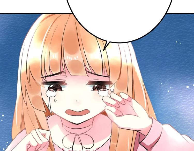 第30话 坦白