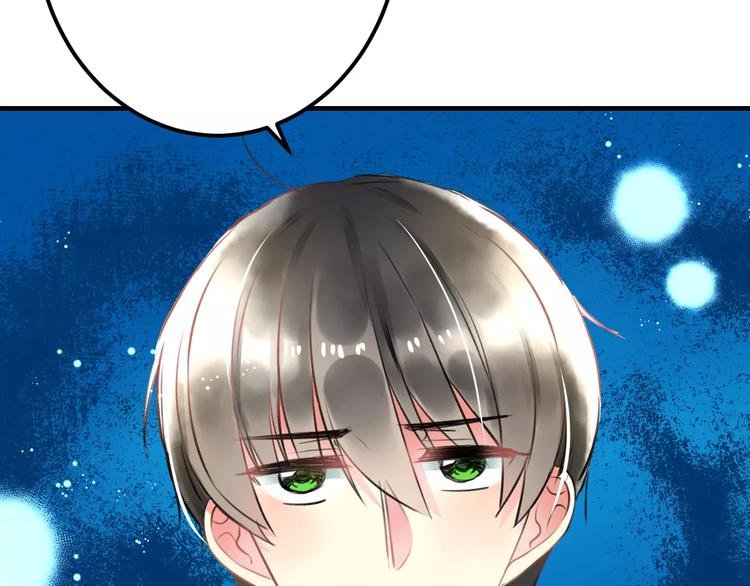 第30话 坦白