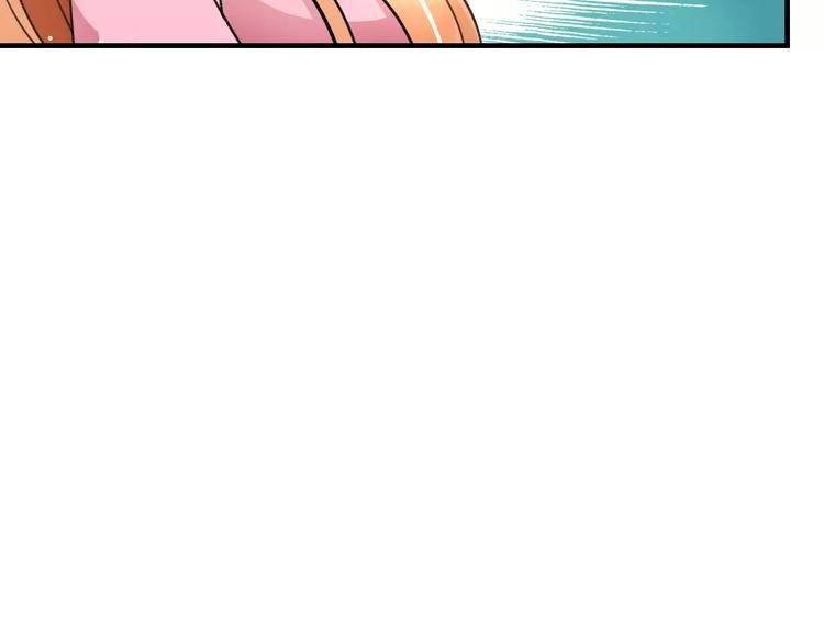 第30话 坦白