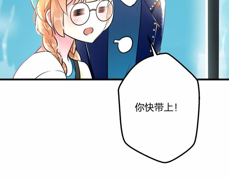 第31话 影响力