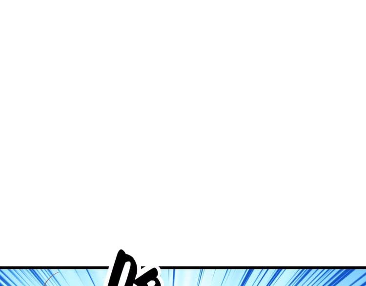 第31话 影响力
